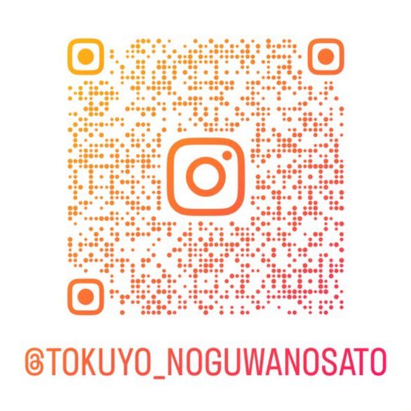野桑の里インスタグラム